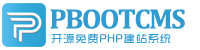 市中集装箱活动板房有限公司