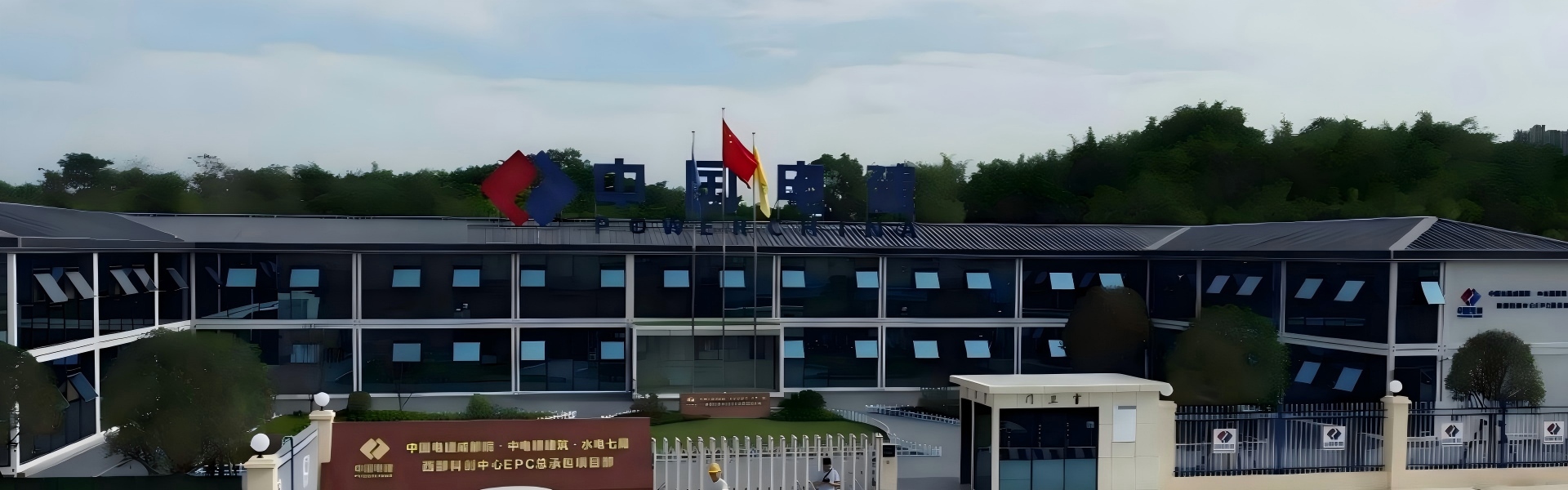 匠心品质 精益求精